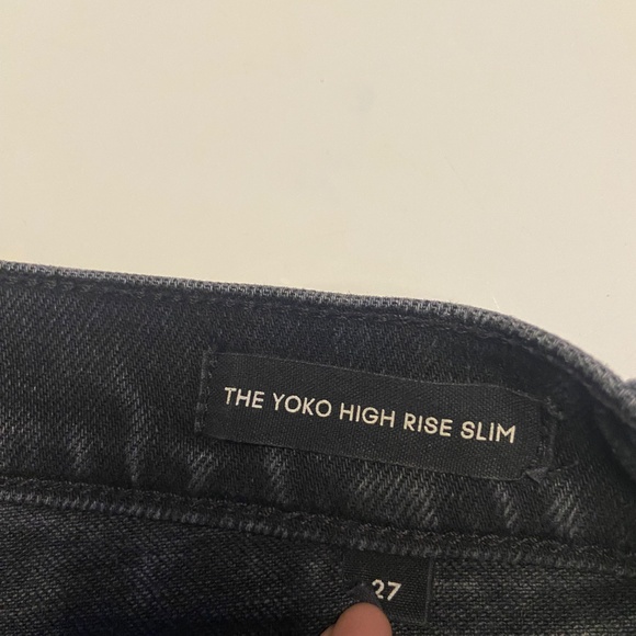 Denim Forum the Yoko High Rise Slim - Picture 5 of 5